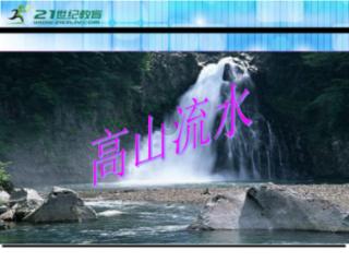 700余人待命、无人机巡查… 德阳电力全力以赴战低温保供电